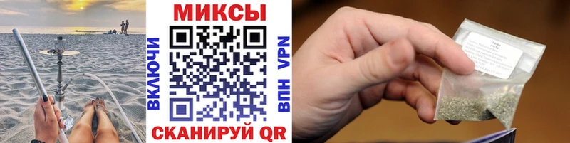 где продают наркотики  Сокол  Бутират вода 