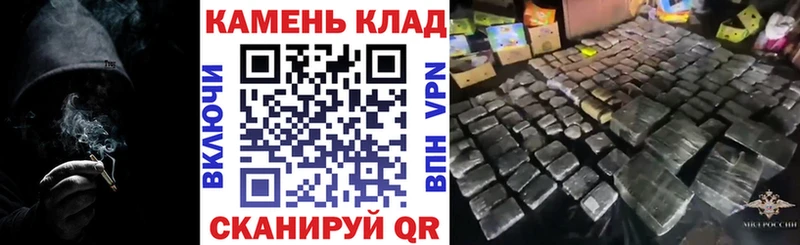 ссылка на мегу ССЫЛКА  Сокол  ГАШИШ Ice-O-Lator 