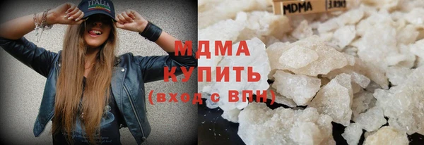 не бодяженный Нефтекумск