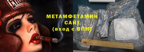 не бодяженный Нефтекумск