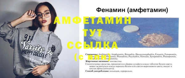 кокаин премиум Нея