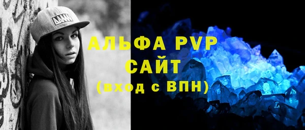 СК Ахтубинск