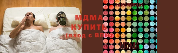 не бодяженный Нефтекумск