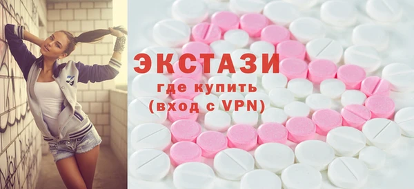 не бодяженный Нефтекумск