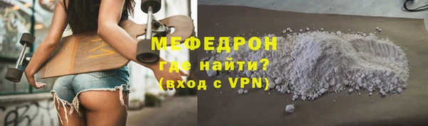 кокаин премиум Нея