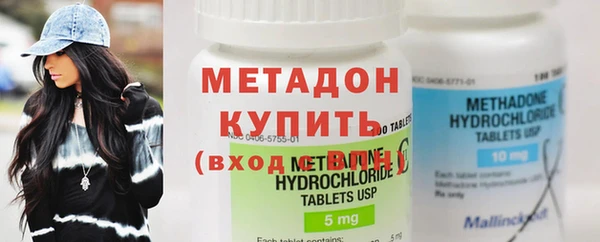 не бодяженный Нефтекумск