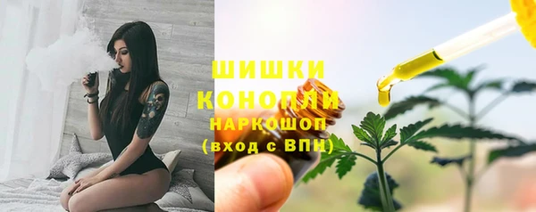 кокаин премиум Нея