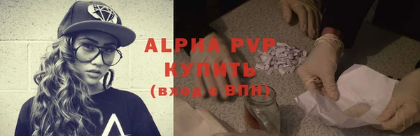 не бодяженный Нефтекумск