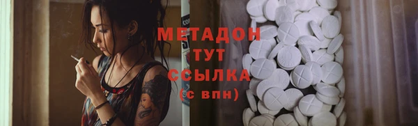 не бодяженный Нефтекумск