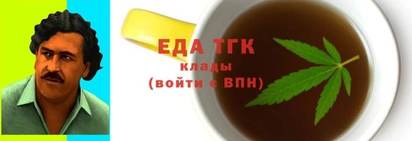 кокаин премиум Нея