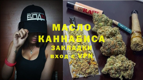 не бодяженный Нефтекумск