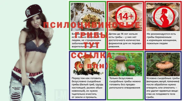 кокаин премиум Нея