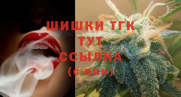 не бодяженный Нефтекумск