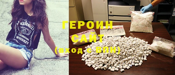 таблы Нефтегорск