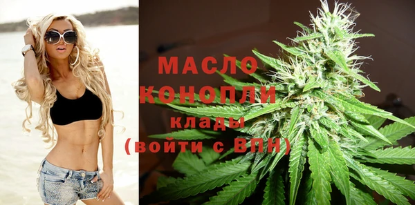 кокаин премиум Нея