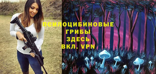 кокаин премиум Нея