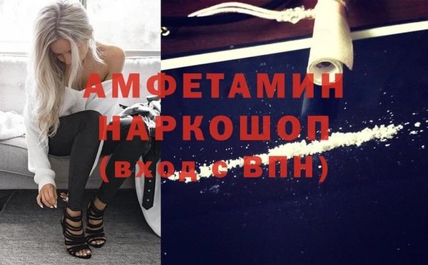 кокаин премиум Нея