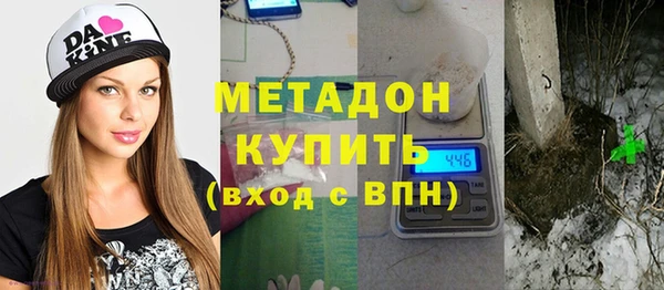 кокаин премиум Нея