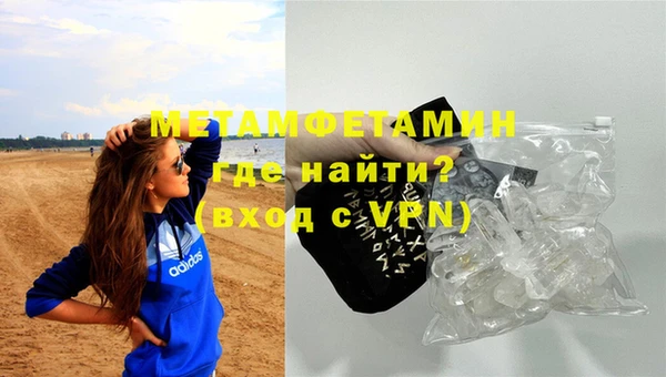 не бодяженный Нефтекумск