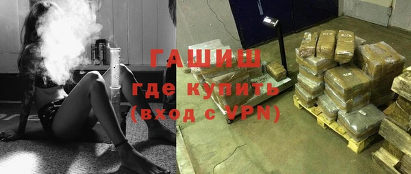 кокаин премиум Нея