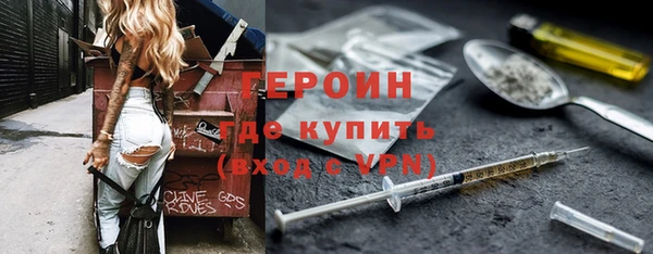 кокаин премиум Нея