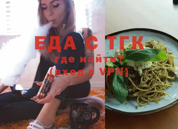 кокаин премиум Нея