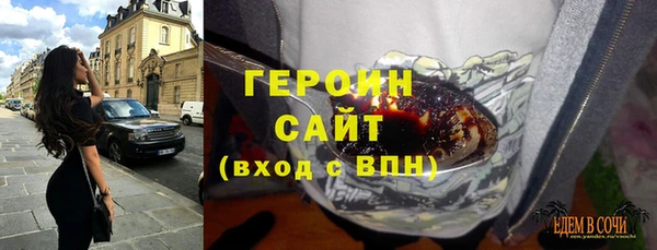 кокаин премиум Нея
