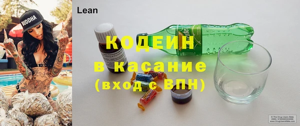 кокаин премиум Нея