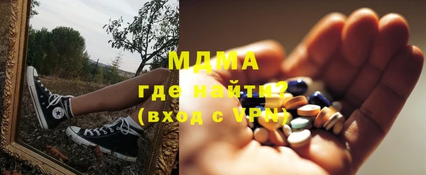 кокаин премиум Нея