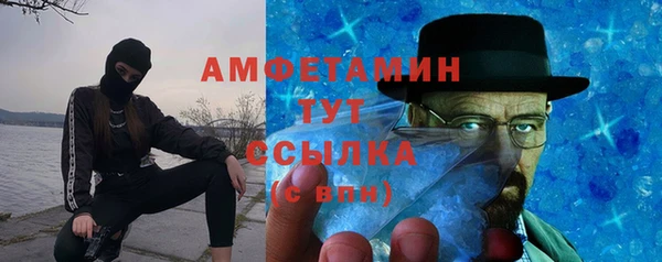 кокаин премиум Нея