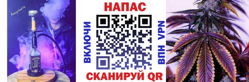 Каннабис SATIVA & INDICA  Сокол 